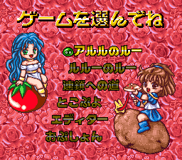 魔法气泡物语(日)